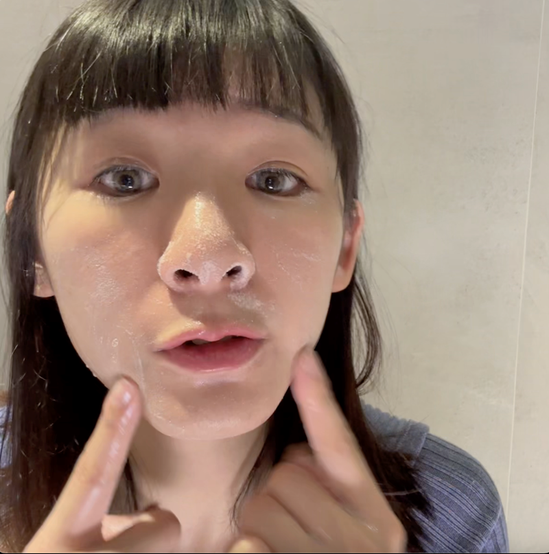 試用
